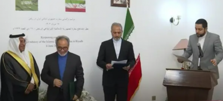 إيران تعيد افتتاح سفارتها في الرياض بعد اتفاق دبلوماسي مع السعودية